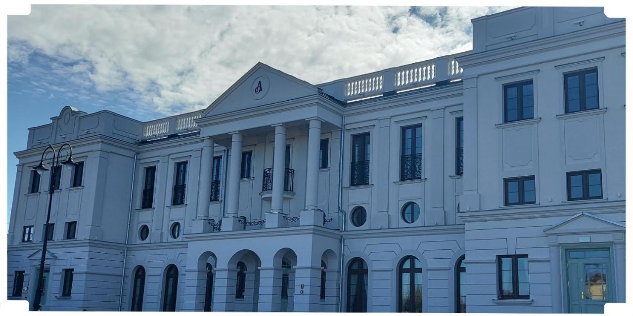 Arkadia Aparthotel Radziejow Ngoại thất bức ảnh